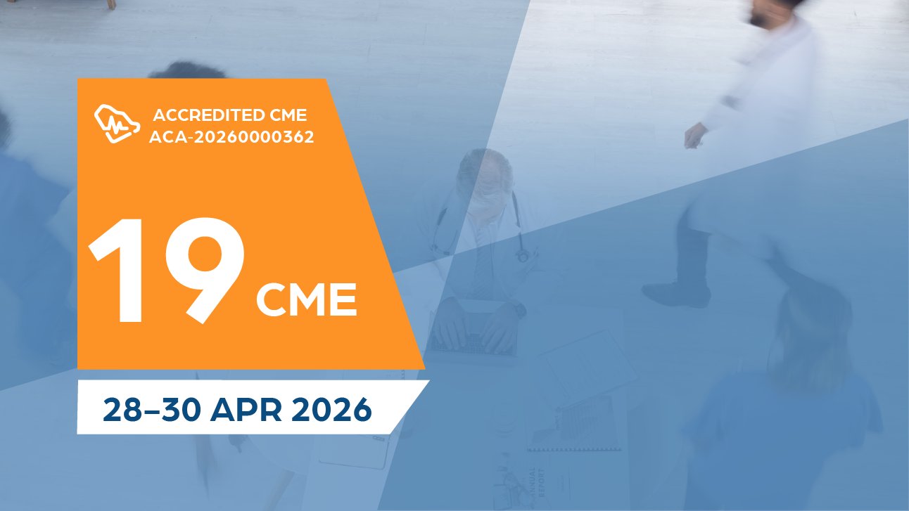 تحسين الاستجابة والادوار القيادية في الطوارئ والازمات