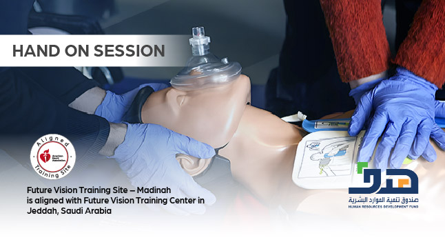 الإنعاش القلبي الرئوي الأساسي (BLS) جمعية القلب الأمريكية