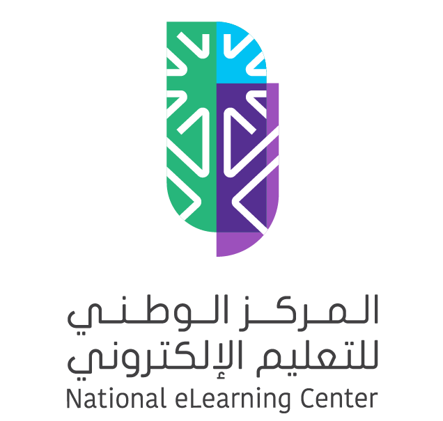 المركز الوطني للتعليم الإلكتروني