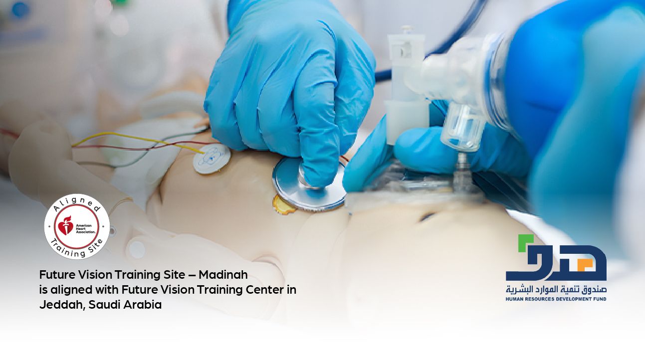 الإنعاش القلبي الرئوي المتقدم للأطفال (PALS) جمعية القلب الأمريكية