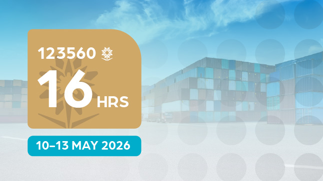 تهيئة لشهادة التمهيدية الدولية في الخدمات اللوجستية والنقل