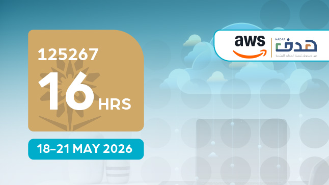 التدرب على AWS Certified Cloud Practitioner