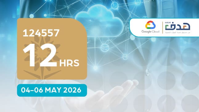 التدرب على شهادة Associate cloud engnieer certificate