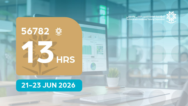 تحليل البيانات بإستخدام Power-Bi