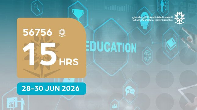 ادارة عمليات التطوير المهني في المدارس