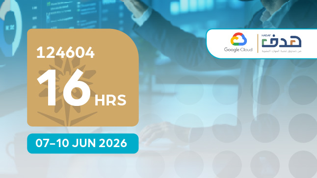 التدرب على Professional Data Engineer