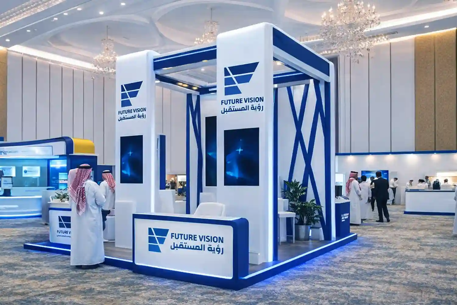 Presence of Future Vision Company at the Toxicology Exhibition