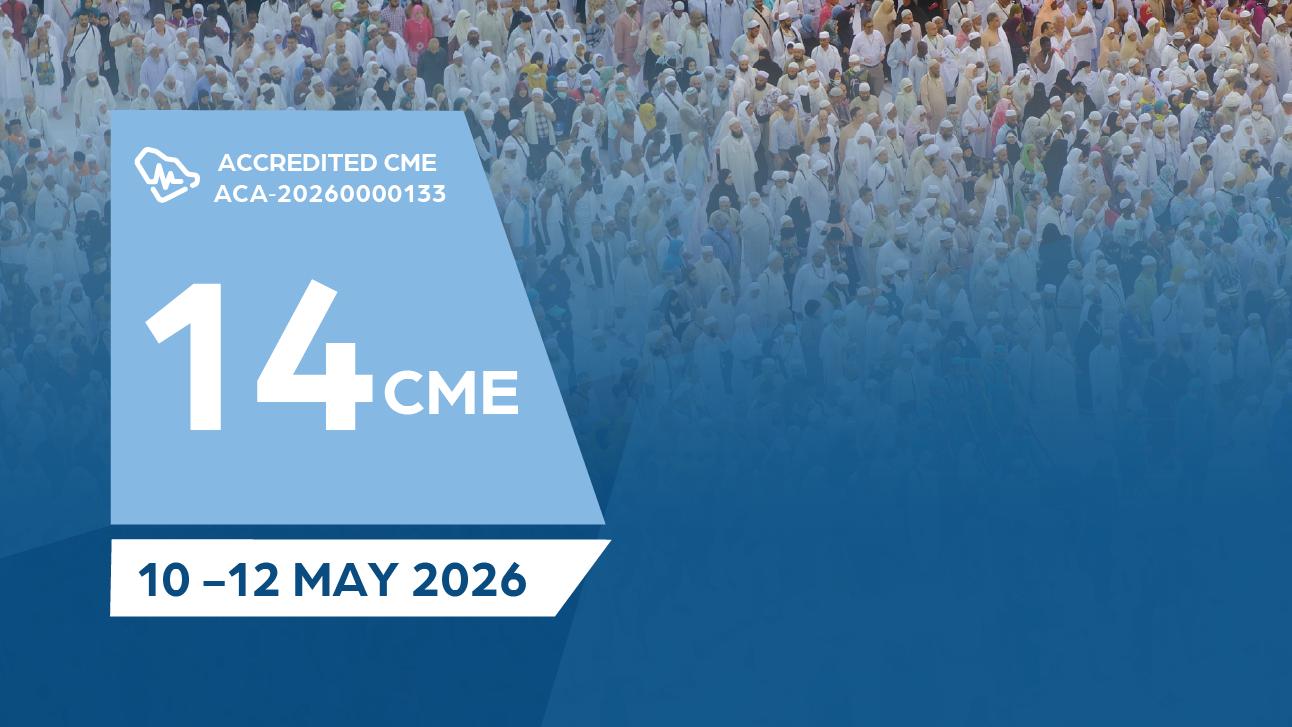 التخطيط لإدارة طب الحشود والاستجابة للأحداث